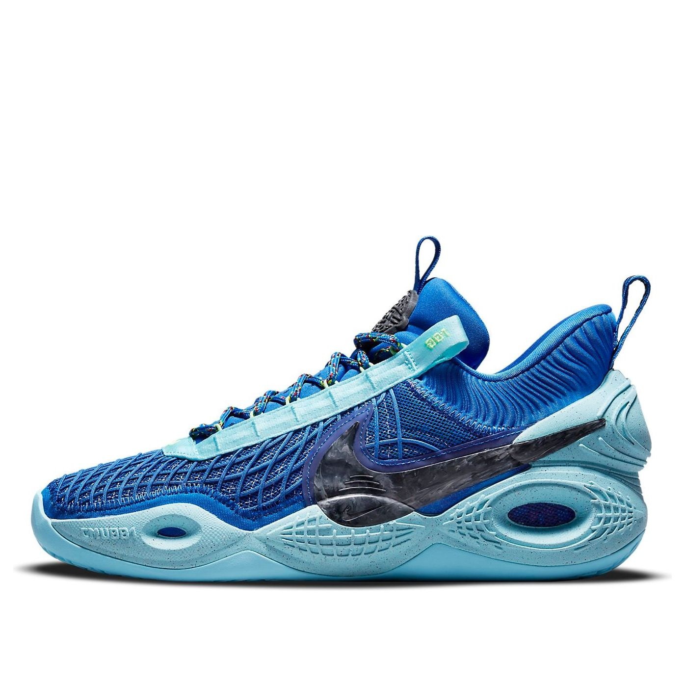 Nike Cosmic Unity TB 'Game Royal' DM4426-400 - 1