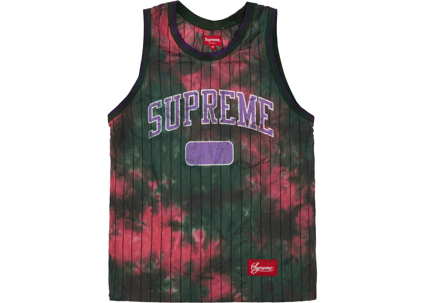 Supreme Dyed Basketball Jersey Green - 1