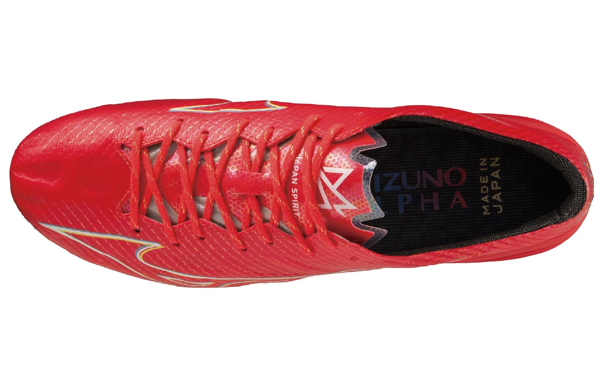 Mizuno Morelia Sala Elite TF 'Safety Yellow Fiery Cora' P1GA236064 - 3
