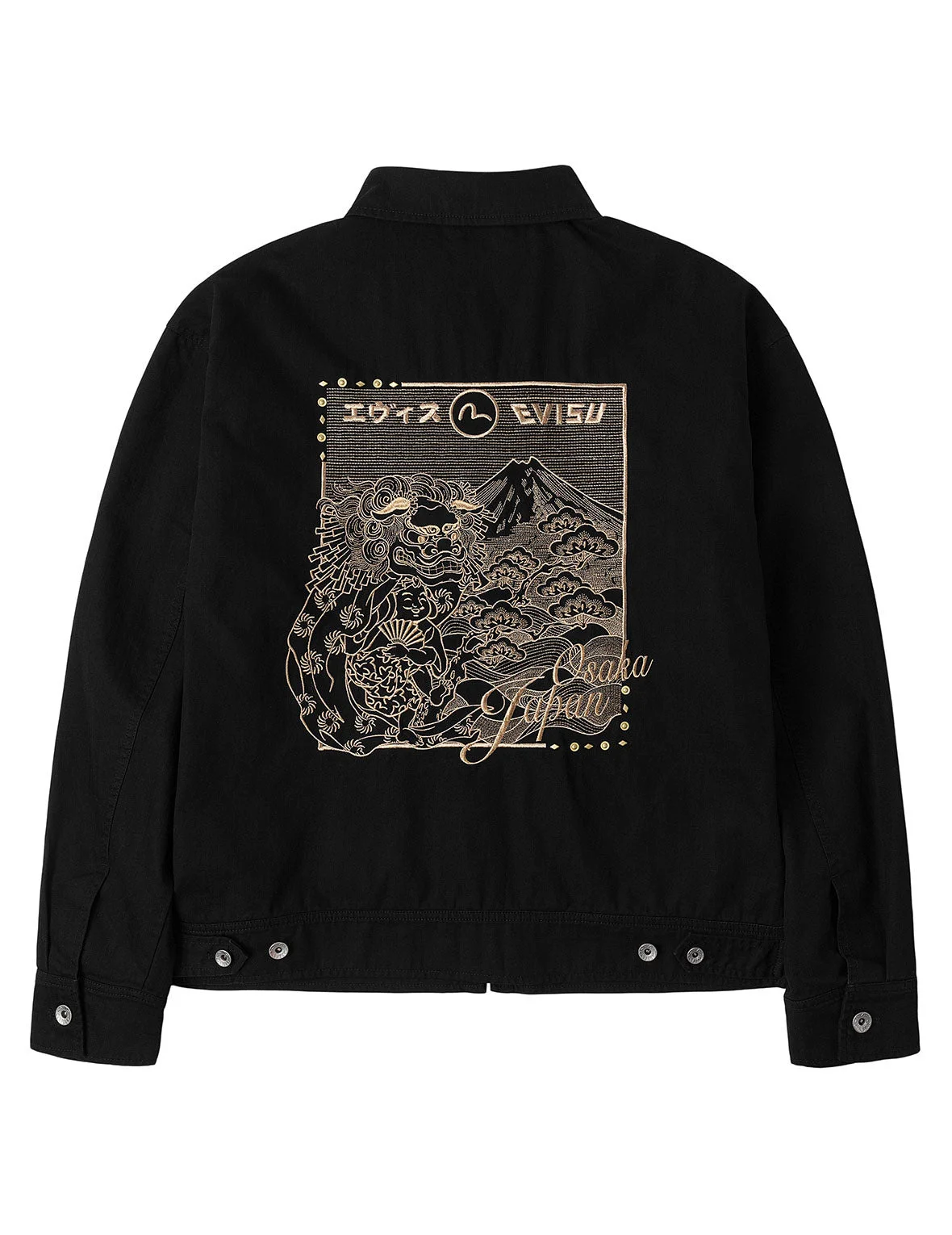 Lion Dance and Mountain Embroidery Regular Fit Worker Jacket - 1