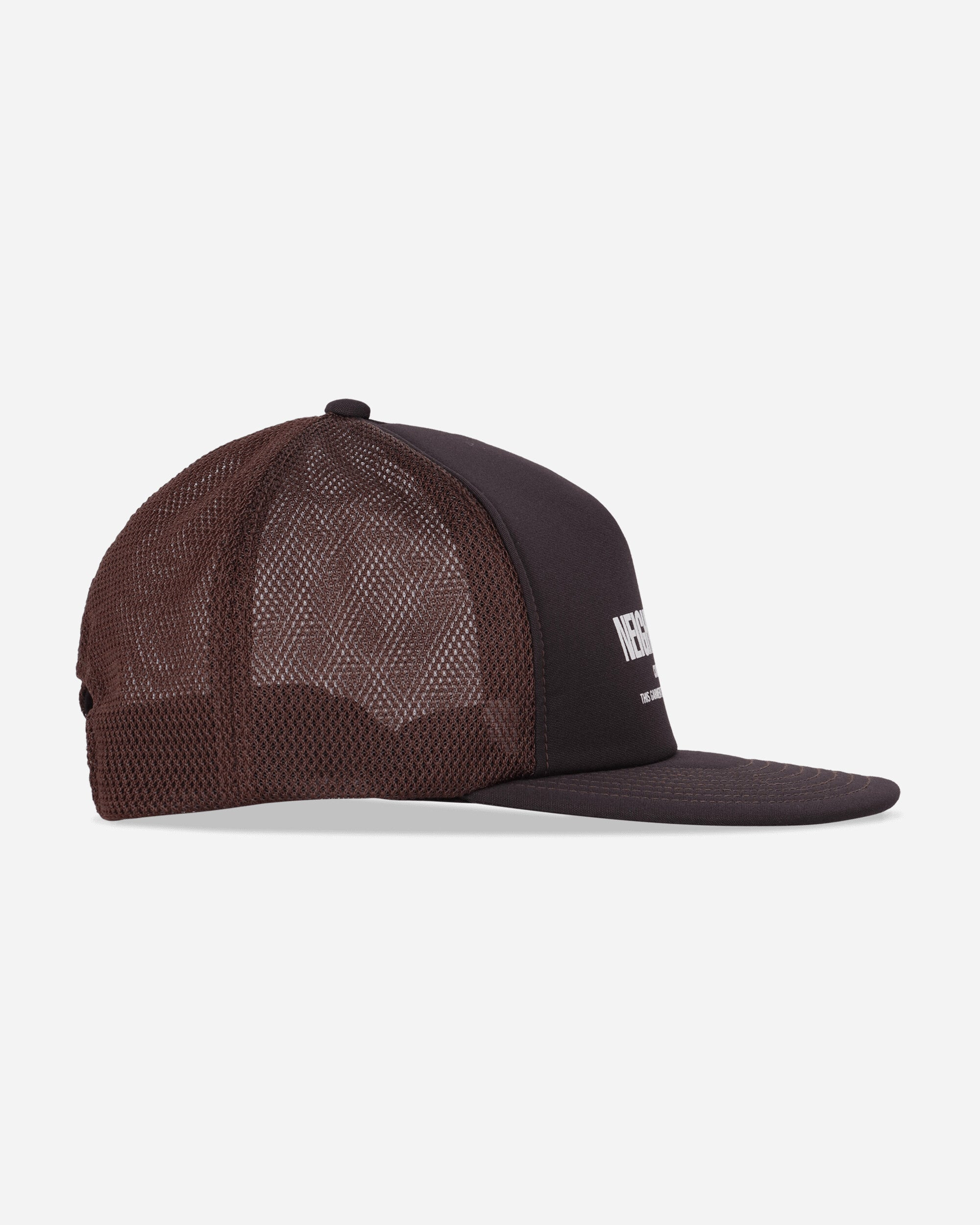Mesh Cap-1 Brown - 5