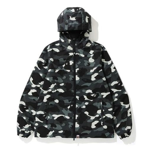 A Bathing Ape Camouflage Reflective Hooded Jacket 'Black' 1F70-141-007 - 1