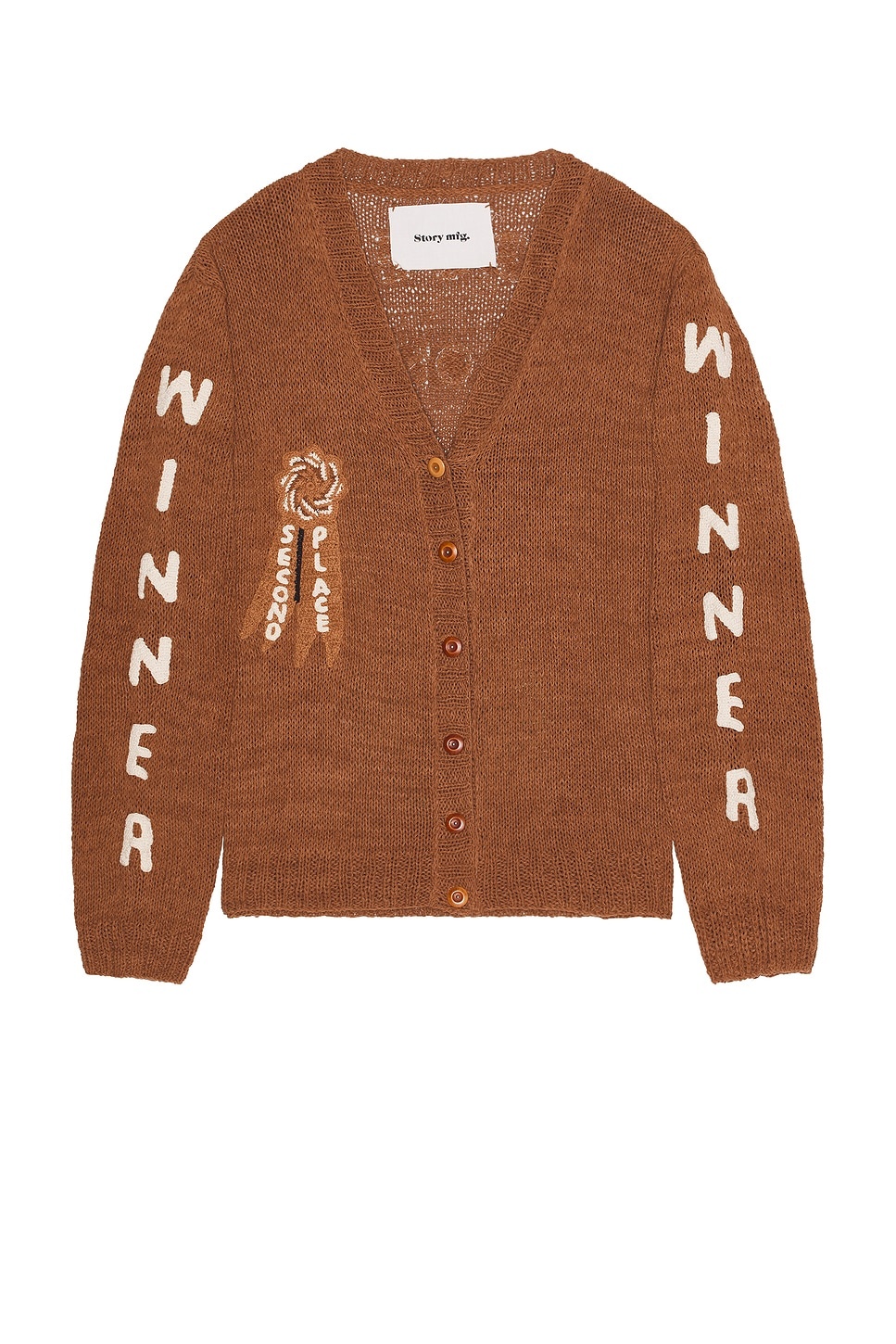 Twinsun Cardigan - 1