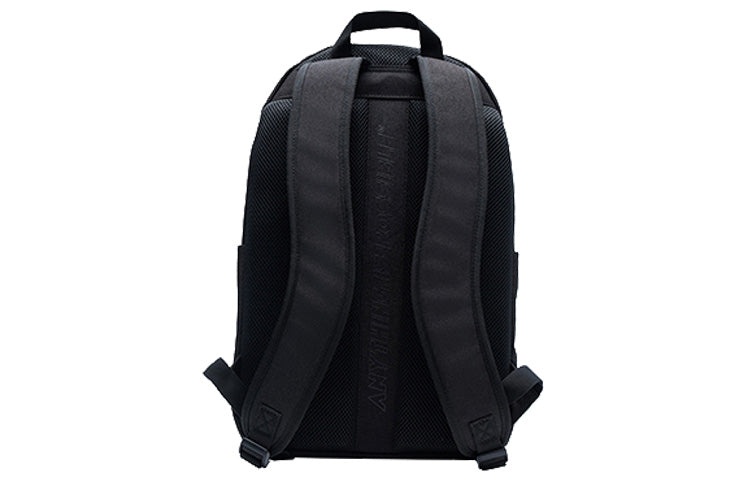 Li-Ning Logo Backpack 'Black' ABST015-1 - 4
