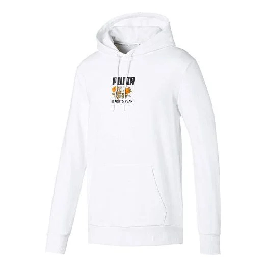 사이트맵 동향 Aop 도표 Hoodie '백색 까만 황색' 596726-02 - 1