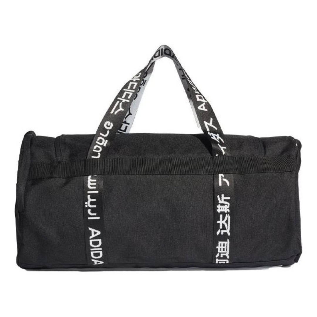 adidas 4Athlts Duffel Bag - Medium 'Black White' FJ9352 - 2