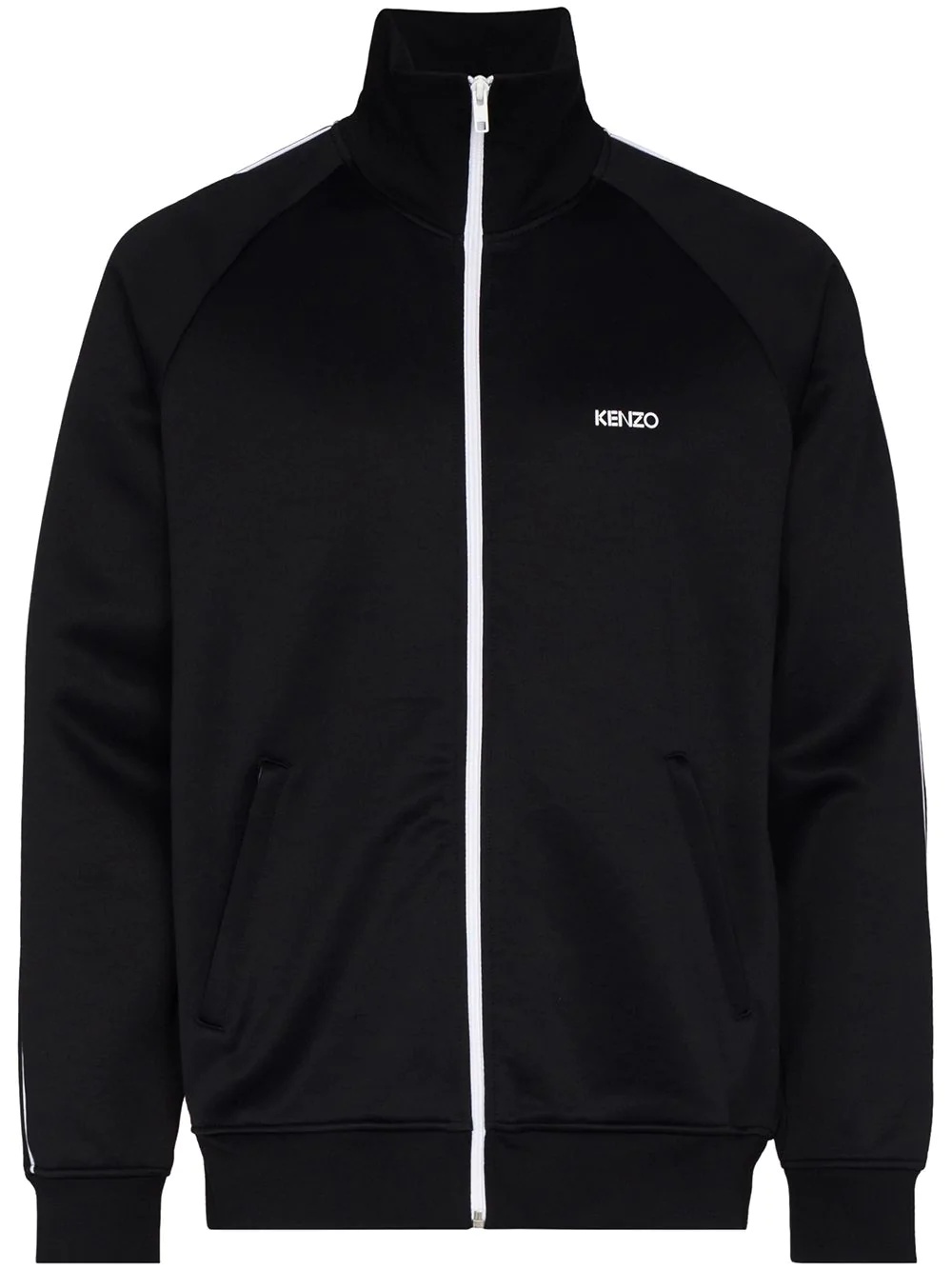 logo print zip-up track jacket - 1