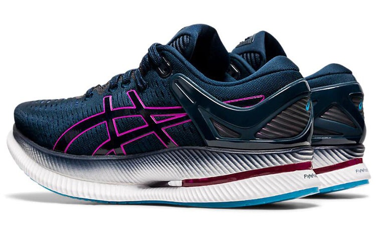 (WMNS) ASICS MetaRide 'French Blue Grape' 1012B070-400 - 4