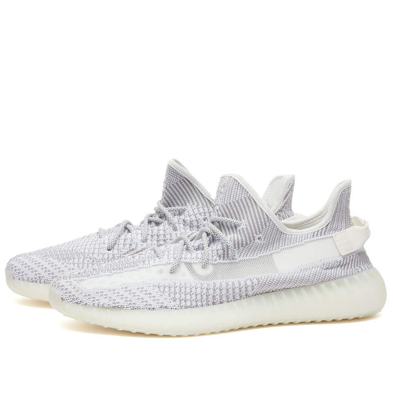 Yeezy Boost 350v2 1