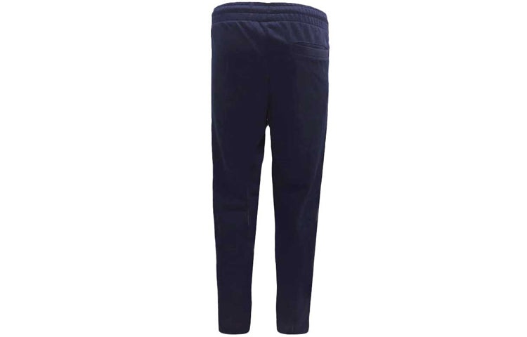 New Balance Sportswear Joggers 'Navy' AMP91557-PGM - 2