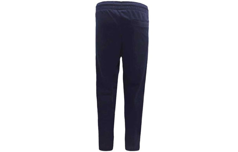New Balance New Balance Sportswear Joggers 'Navy' AMP91557-PGM outlook