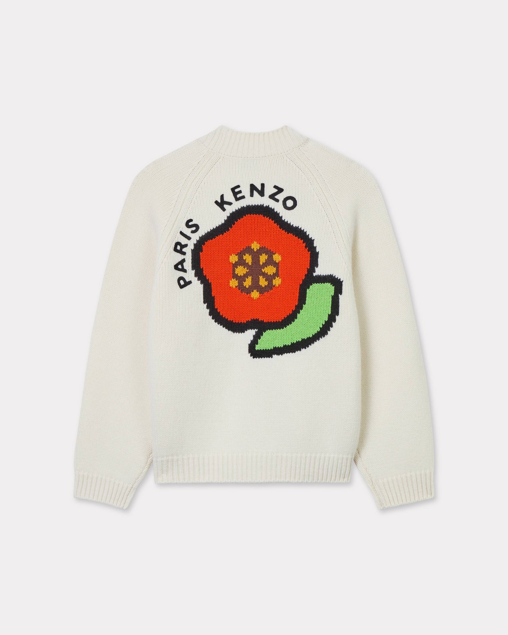 'KENZO Pop' embroidered cardigan in wool and cotton - 2