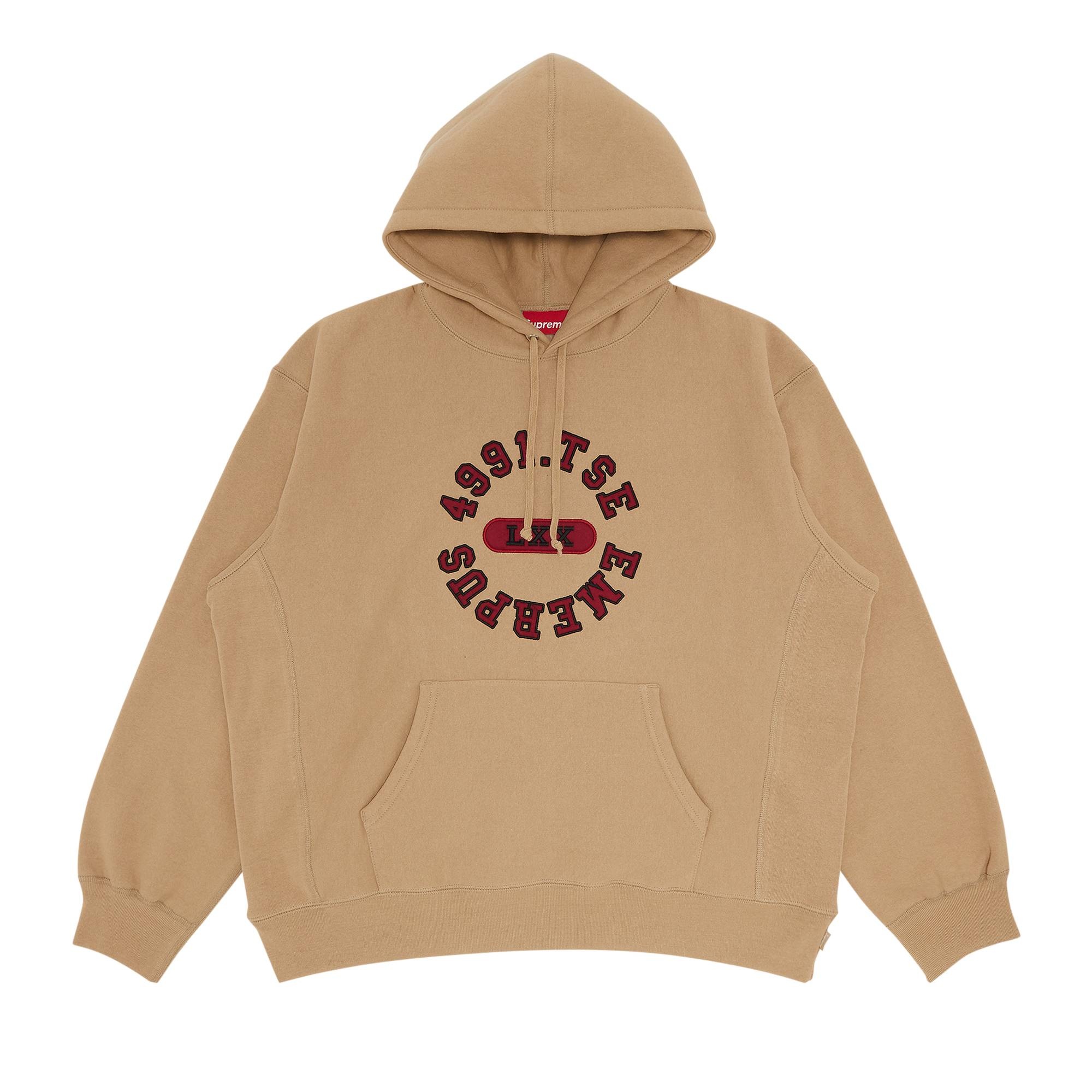 Supreme Reverse Hooded Sweatshirt 'Dark Tan' - 1