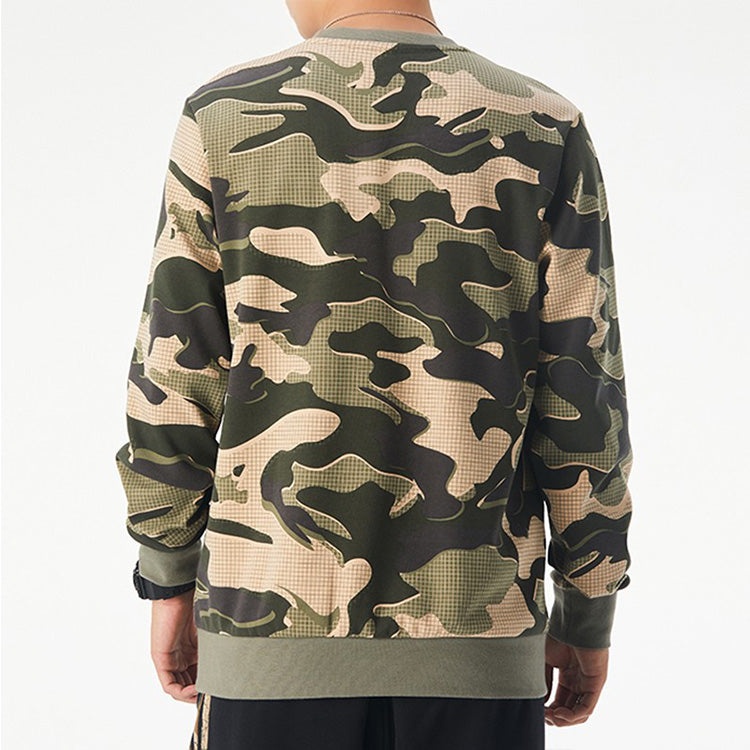 adidas Mh Gfx Camo Camouflage Knit Casual Round Neck Pullover Camouflage GM4472 - 3