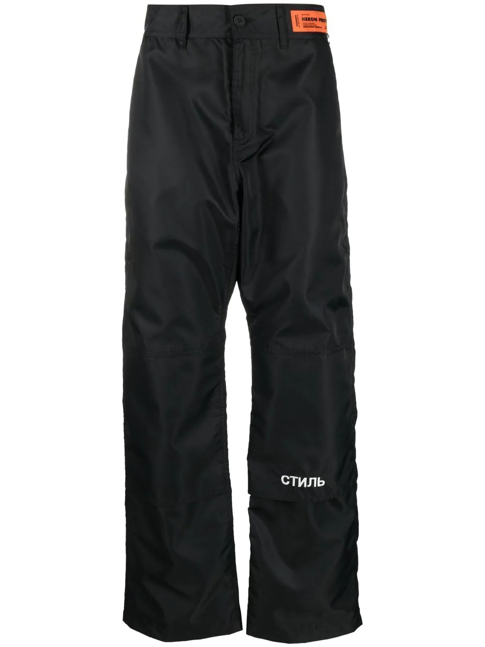 logo-embroidered straight cargo trousers - 1