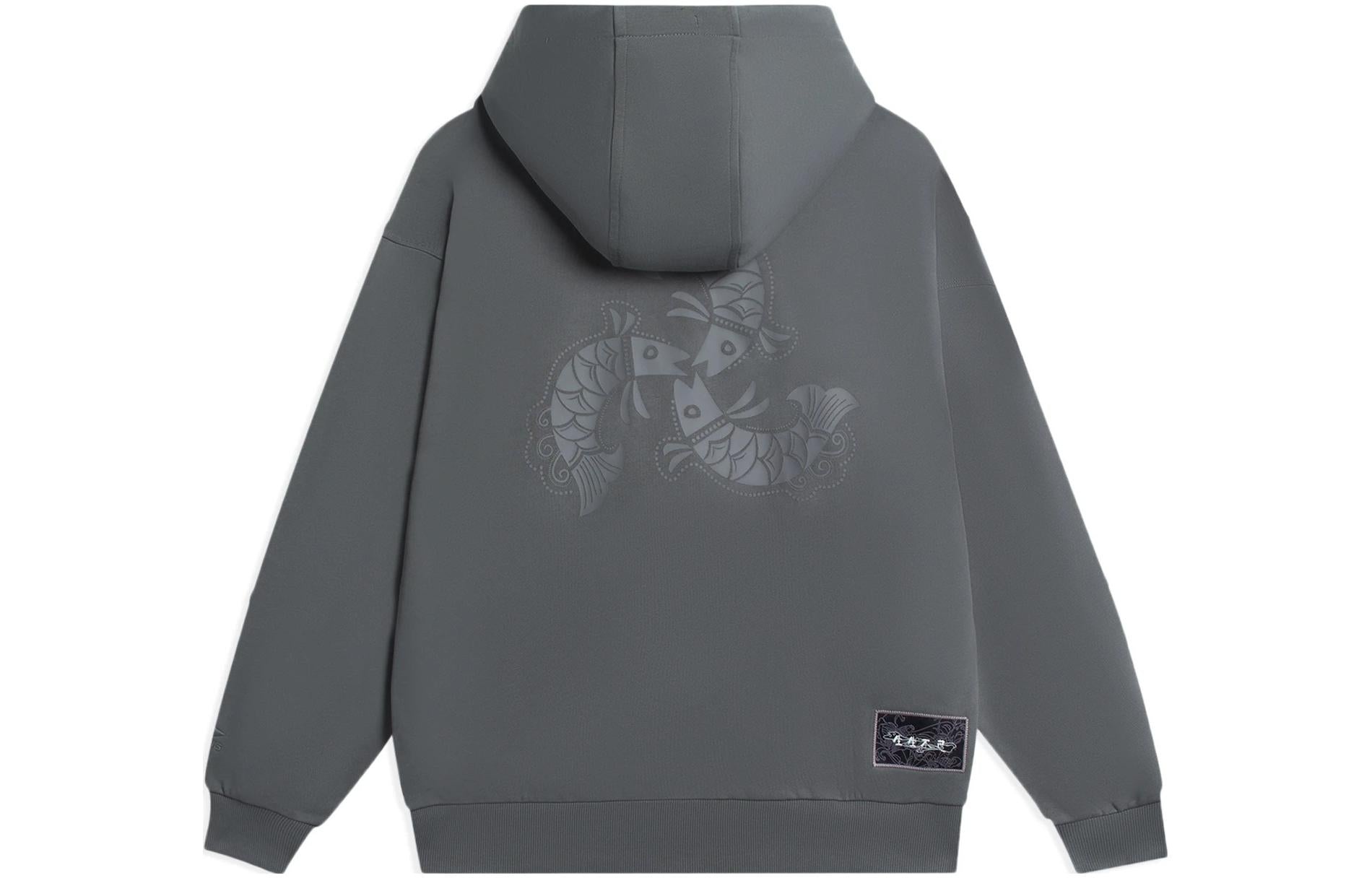 Li-Ning Chinese Culture Graphic Hooded Jacket 'Grey' AWDSG13-2 - 2