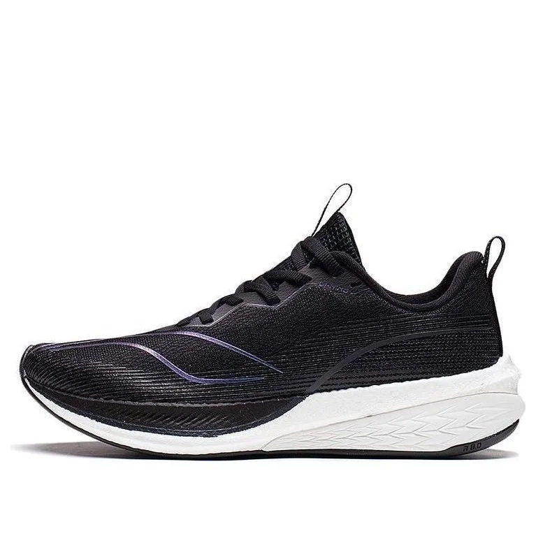 (WMNS) Li-Ning Dark Horse 6 'Black White' ARMT014-2 - 1