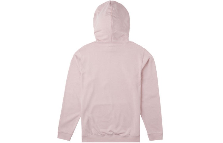 Converse Go-To Embroidered Star Chevron Standard-Fit Pullover Hoodie 'Pink Sage' 10023874-A28 - 2