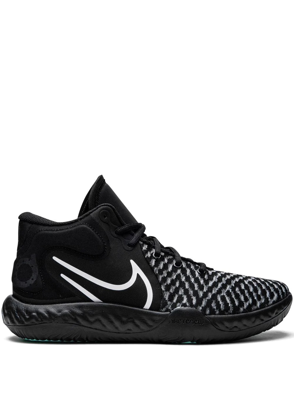 KD Trey 5 VIII sneakers - 1