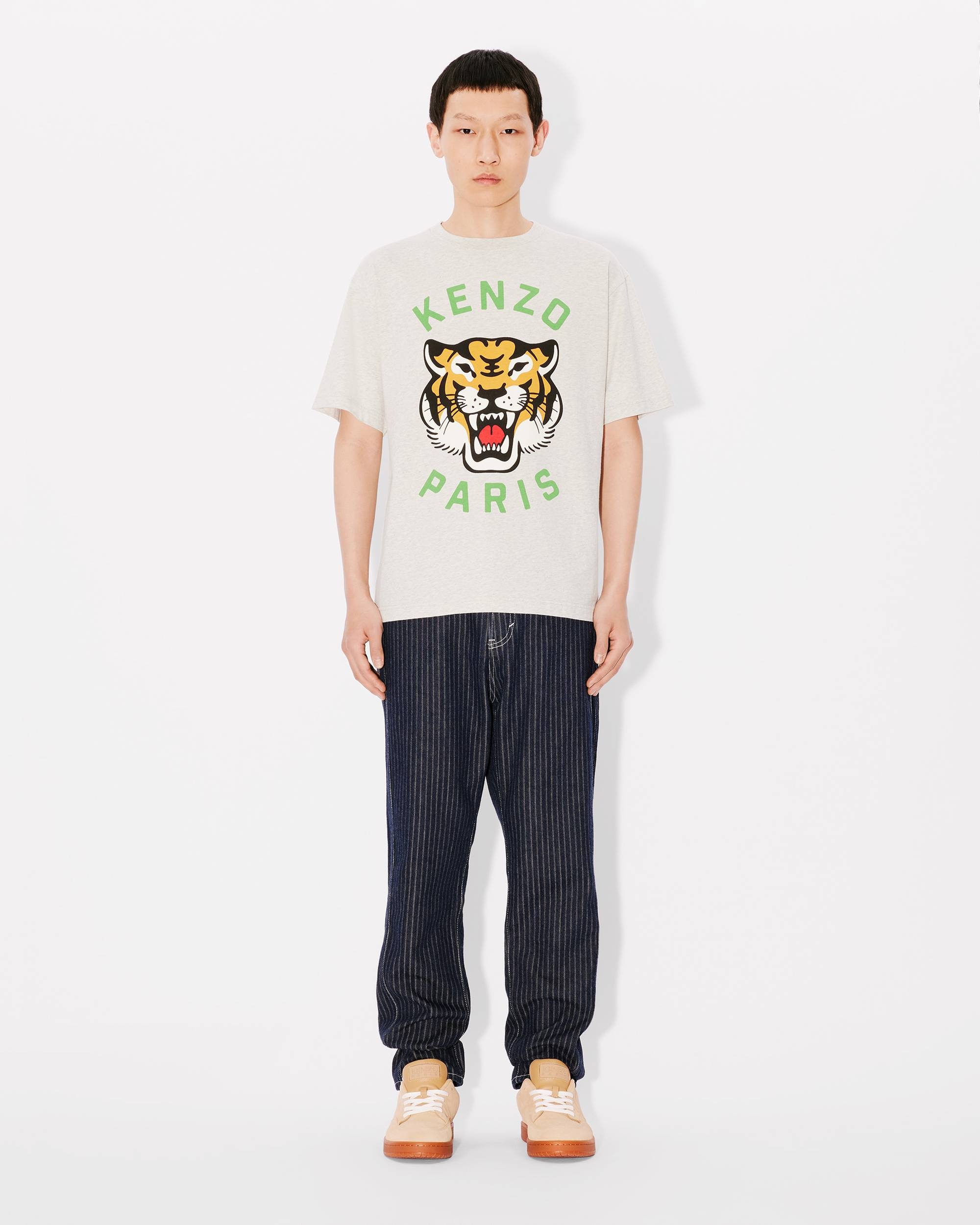 'KENZO Lucky Tiger' oversized genderless T-shirt - 10