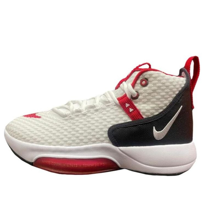 Nike Zoom Rize 1 EP FD9904-111 - 1