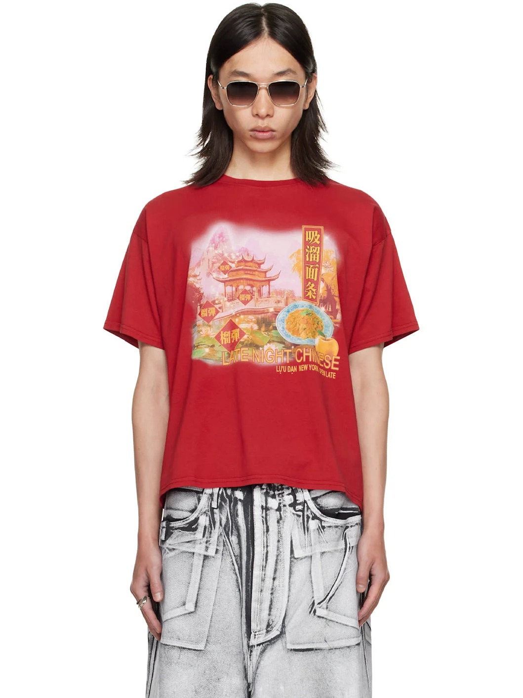 Red Slurp Noodles Box T-shirt - 1