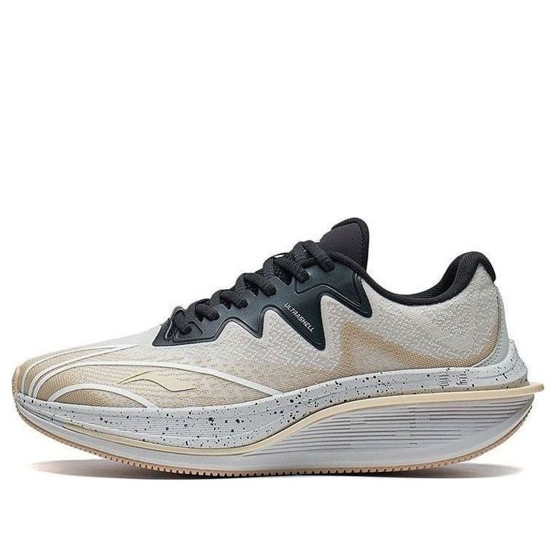 Li-Ning WuShi 5S 2.0 V3 'Gey Brown' ARSS043-2 - 1