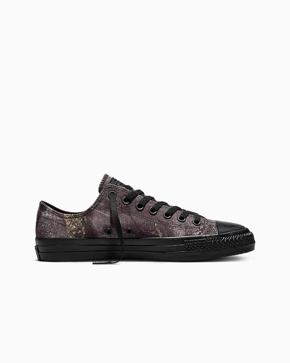 CONS CTAS Pro Real Tree - 1
