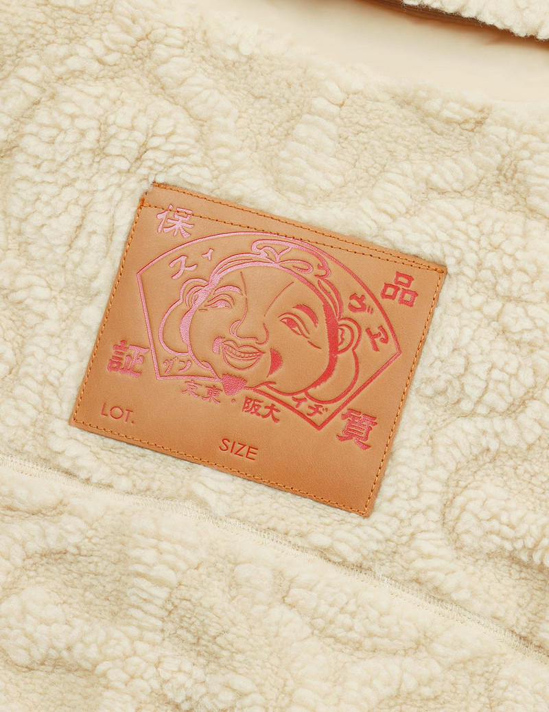 Allover Kamon Jacquard Loose Fit Sherpa Jacket 7