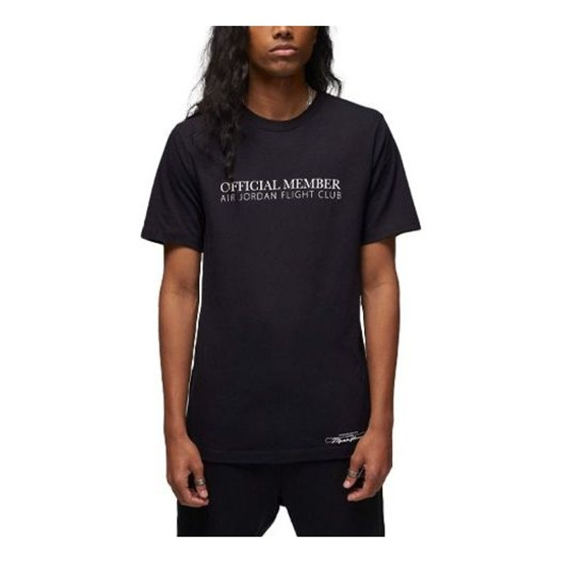 Air Jordan Flight Mvp Logo T-Shirt 'Black' DX9564-010 - 1