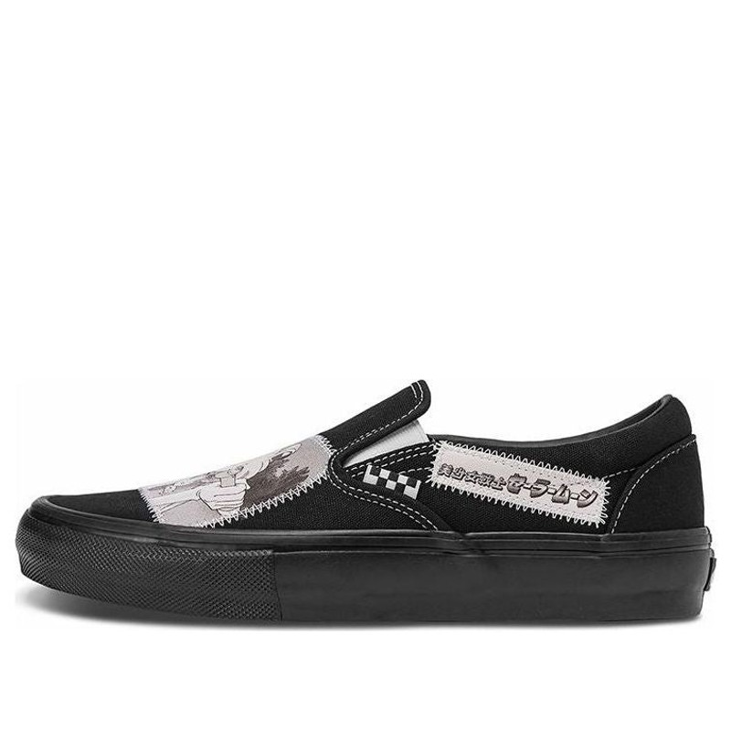 Vans Sailor Moon x Skate Slip-On 'Pretty Guardian' VN0A5FCAYB2 - 1