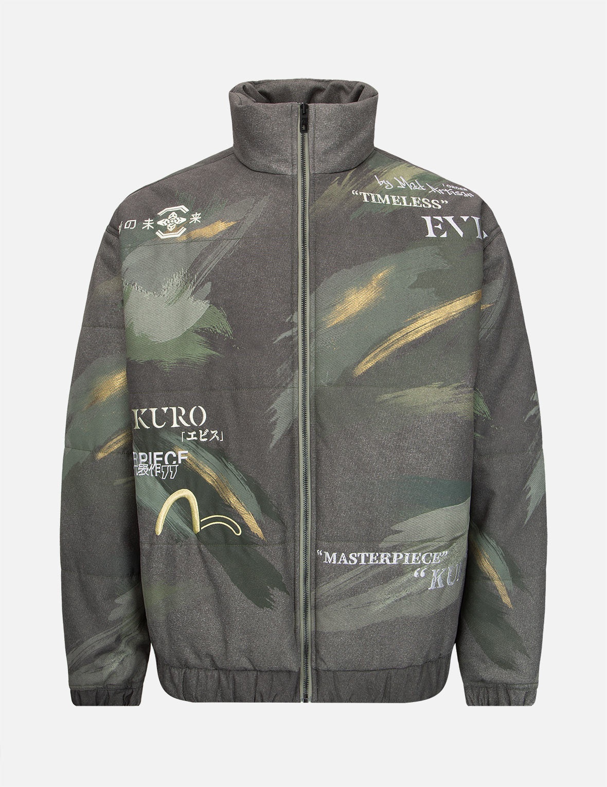 Brush Camouflage Print Padded Jacket - 1