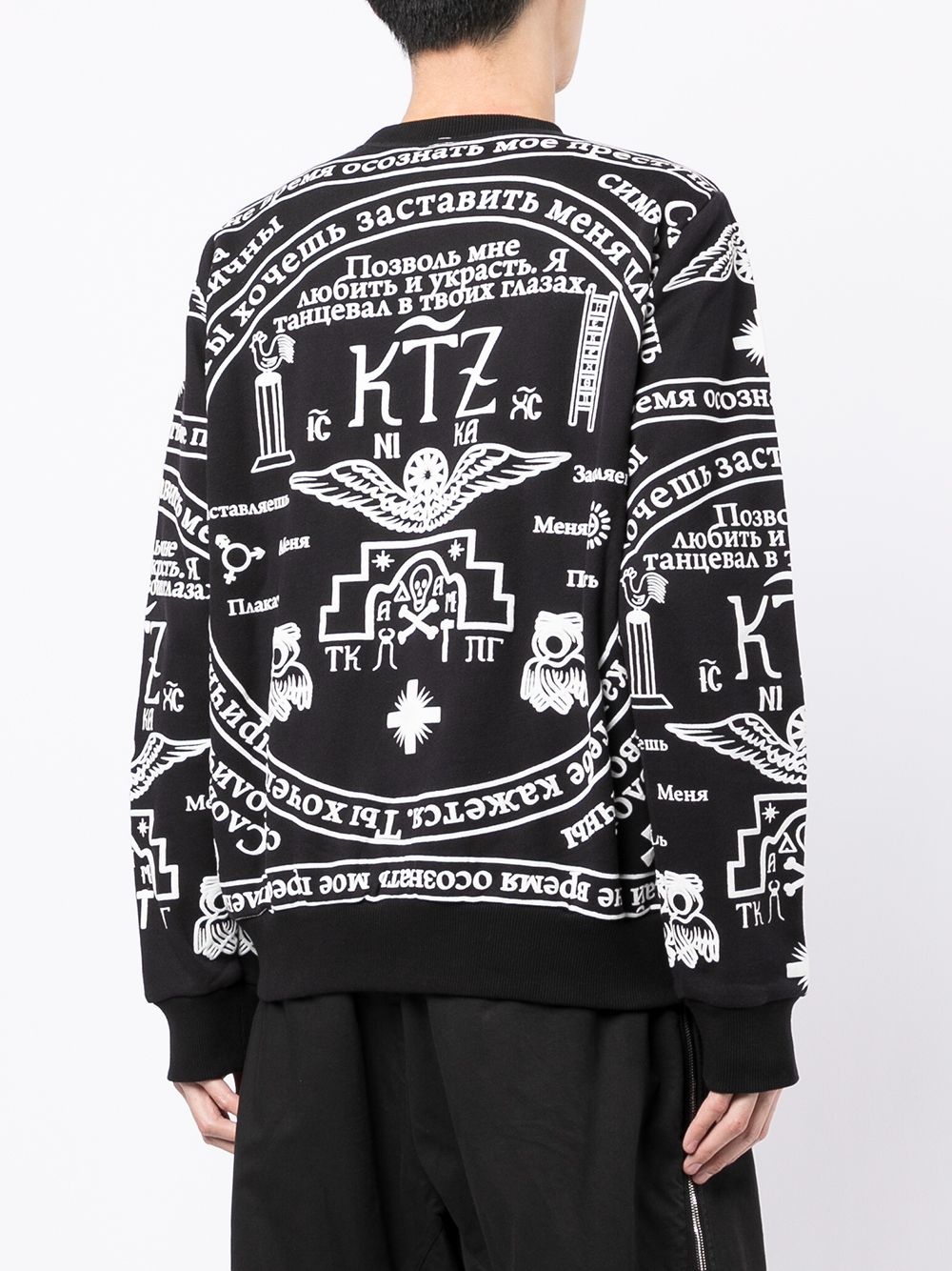 church print sweatshirt - 5