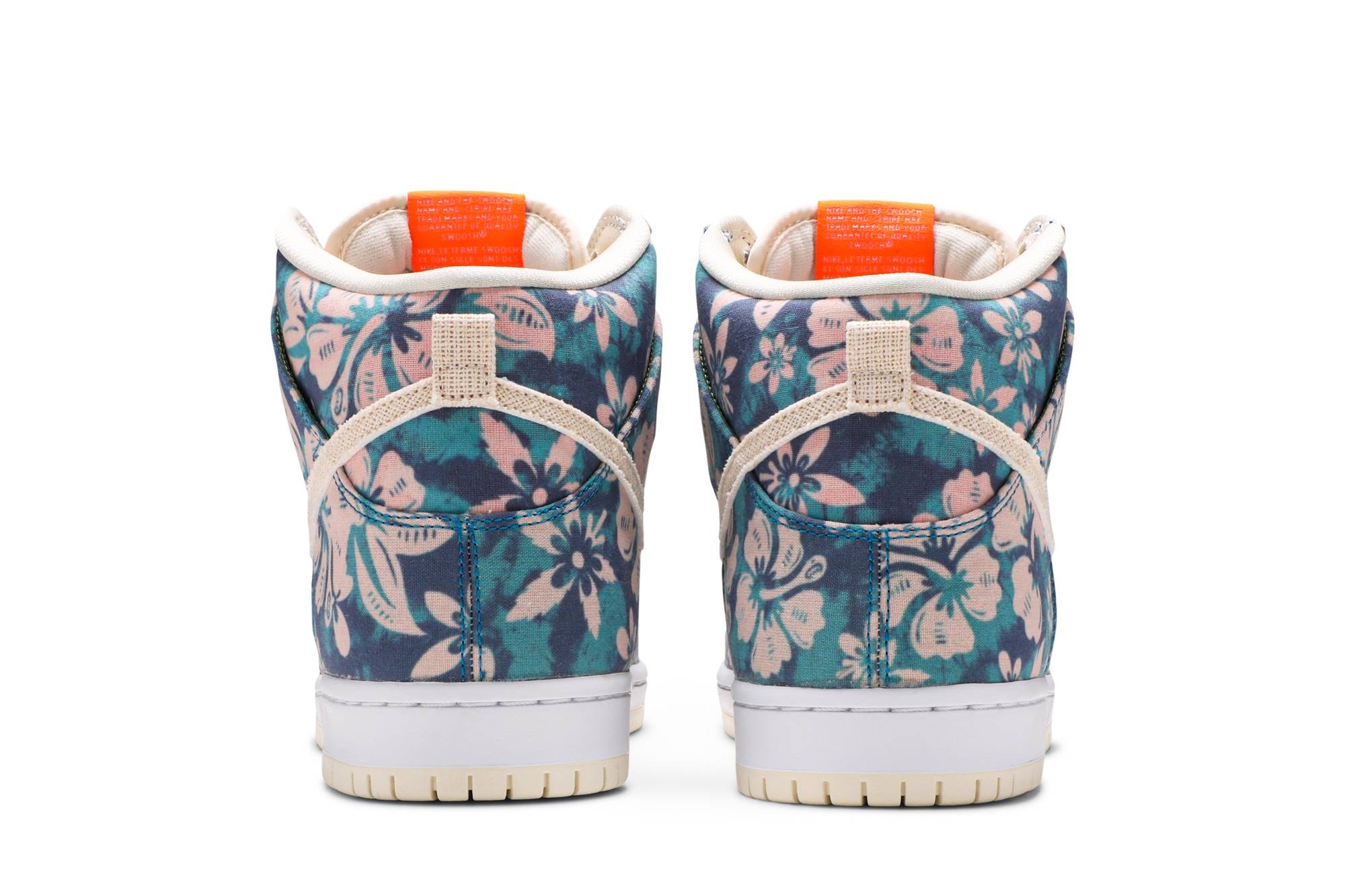Dunk High SB 'Maui Wowie' - 6
