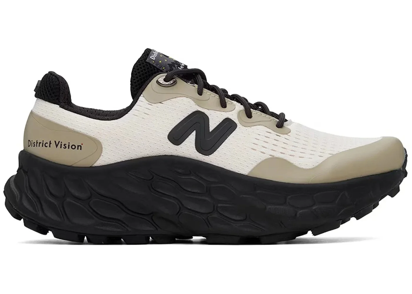 New Balance Fresh Foam X More Trail District Vision Jet Stream - 1