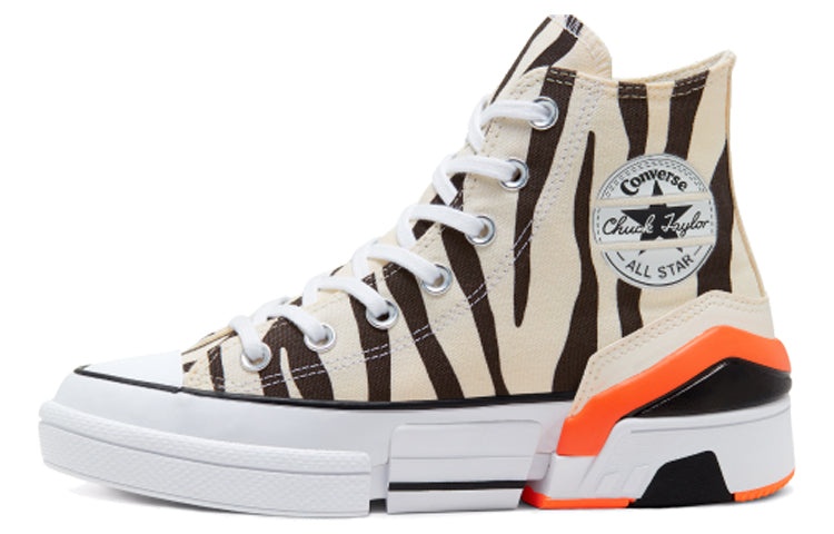 (WMNS) Converse CPX70 High 'Sunblocked - Zebra Print' 567720C - 2