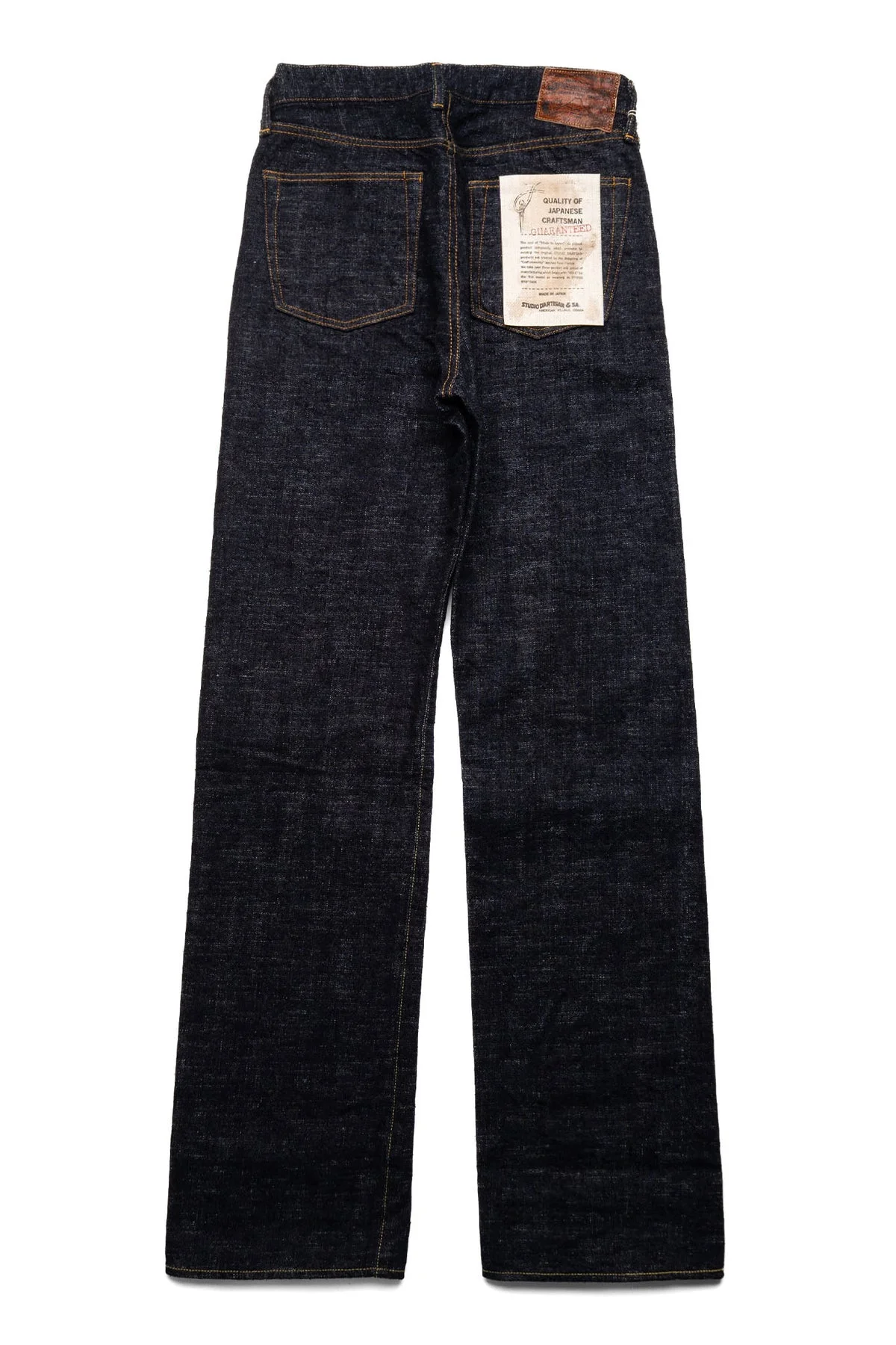 SD-1002W GL3 Jeans Wide Straight - 1