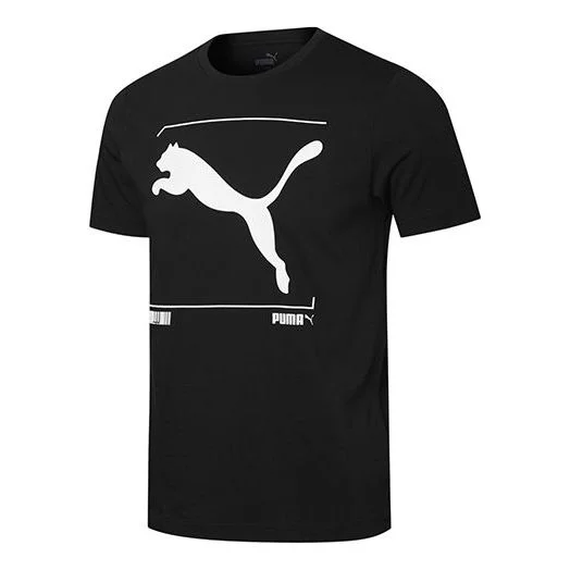 PUMA Nu-Tility Logo T-Shirt 'Black' 845997-01 - 1