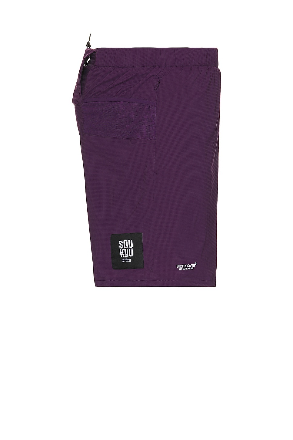 Soukuu Trail Run Utility 2-in-1 Shorts - 3