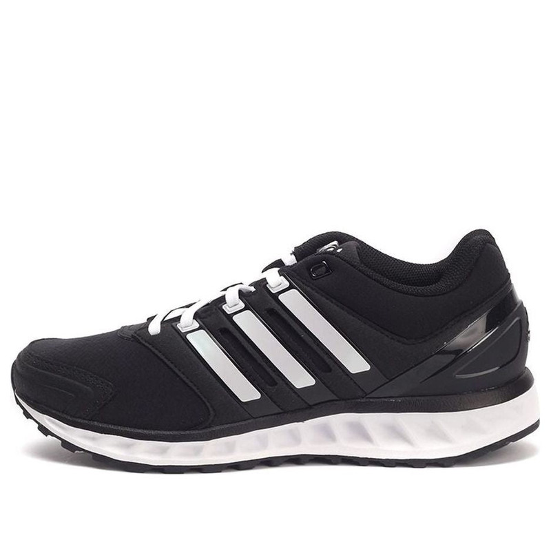 adidas Falcon Elite 3 PE 'Black White' BA8477 - 1