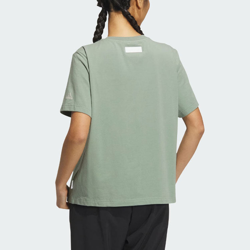 adidas (WMNS) adidas Sportswear Three Stripes T-Shorts 'Green' IS7402 outlook
