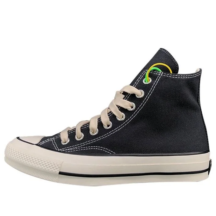 Converse Addict Chuck Taylor Canvas 1CL572 - 1