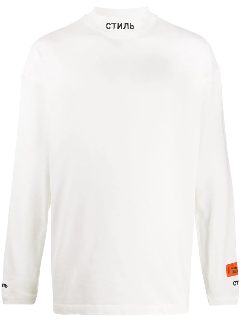 embroidered mock neck sweatshirt  - 1