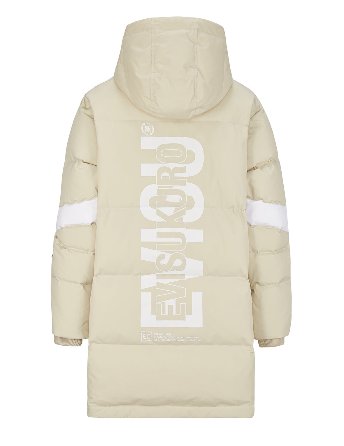 Logo Print Padded Coat - 2