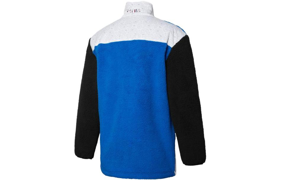 PUMA Cuff Stand Collar Casual Jacket 'Blue White' 534984-39 - 2