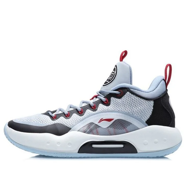Li-Ning YuShuai 14 Low Premium 'Blue Grey' ABAQ067-1 - 1