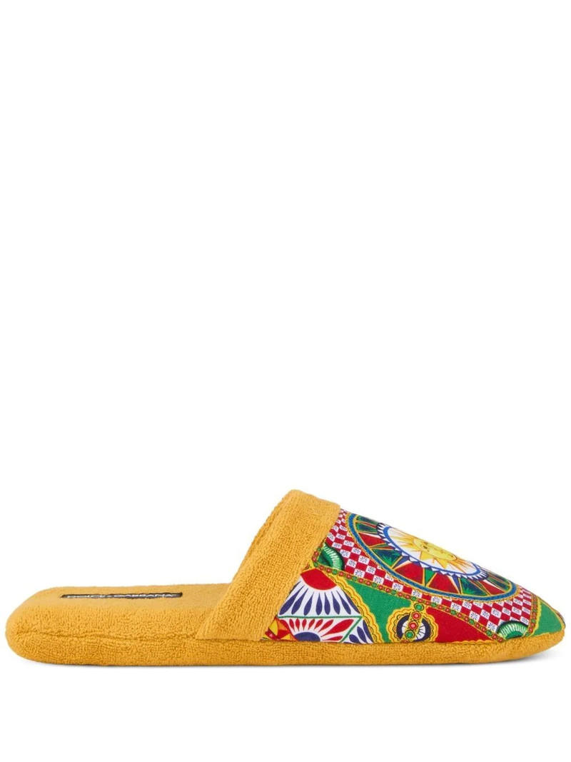 abstract-print terry Slippers 1