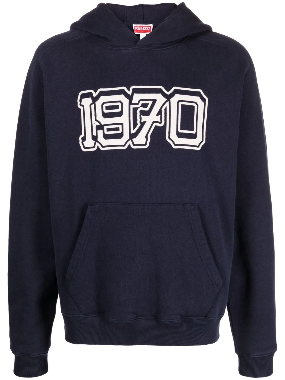 1970-print detail hoodie - 1