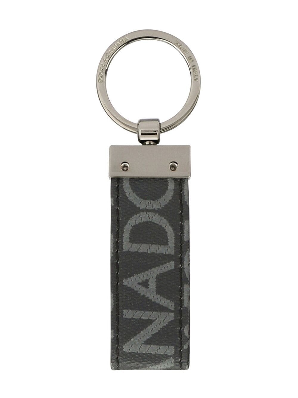 logo jacquard keyring - 2