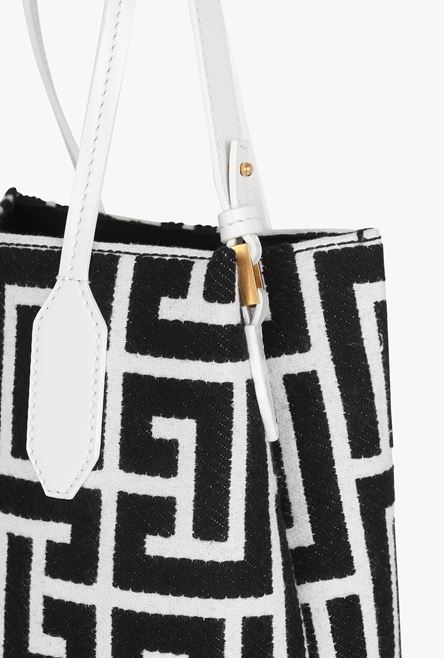 Bicolor white and black jacquard Folded Shopping bag - 8